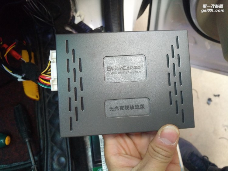 【西安億之星】福特探險(xiǎn)者銳界翼虎蒙迪歐高清夜視360度全景泊車系統(tǒng)行車記錄儀