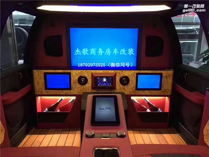 林肯領(lǐng)航員汽車內(nèi)飾改裝，五星級版的娛樂空間！