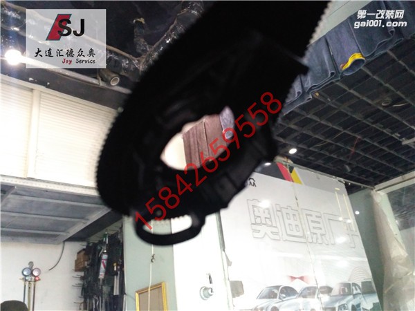 奧迪Q5升級自動大燈