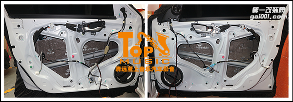 小改動大提升，清遠至上汽車音響改裝本田思域改裝歌劇世家U3電磁炮
