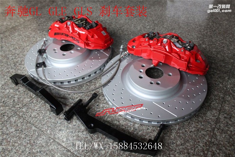 奔馳GL GLE GLS 前面AMG大六剎車卡鉗套裝
