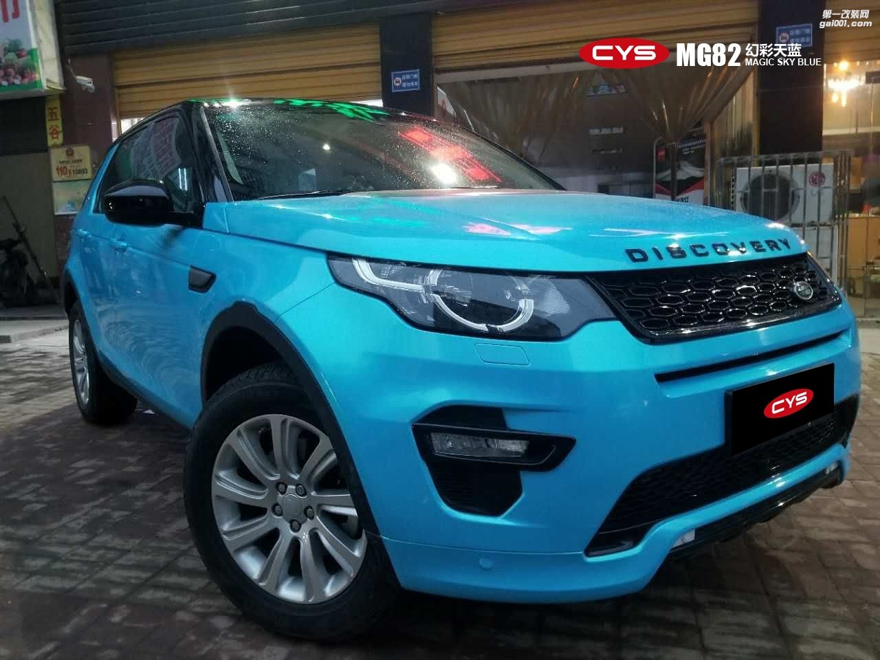 成都靚車匯青羊店路虎幻彩天藍(lán)汽車改色貼膜