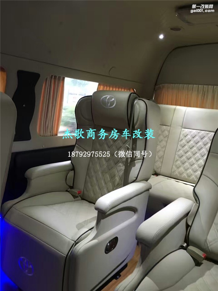 大面包豐田海獅這樣一改檔次瞬間提升，領(lǐng)導(dǎo)都喜歡坐！