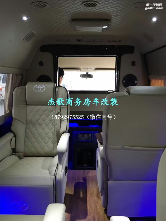 大面包豐田海獅這樣一改檔次瞬間提升，領(lǐng)導(dǎo)都喜歡坐！