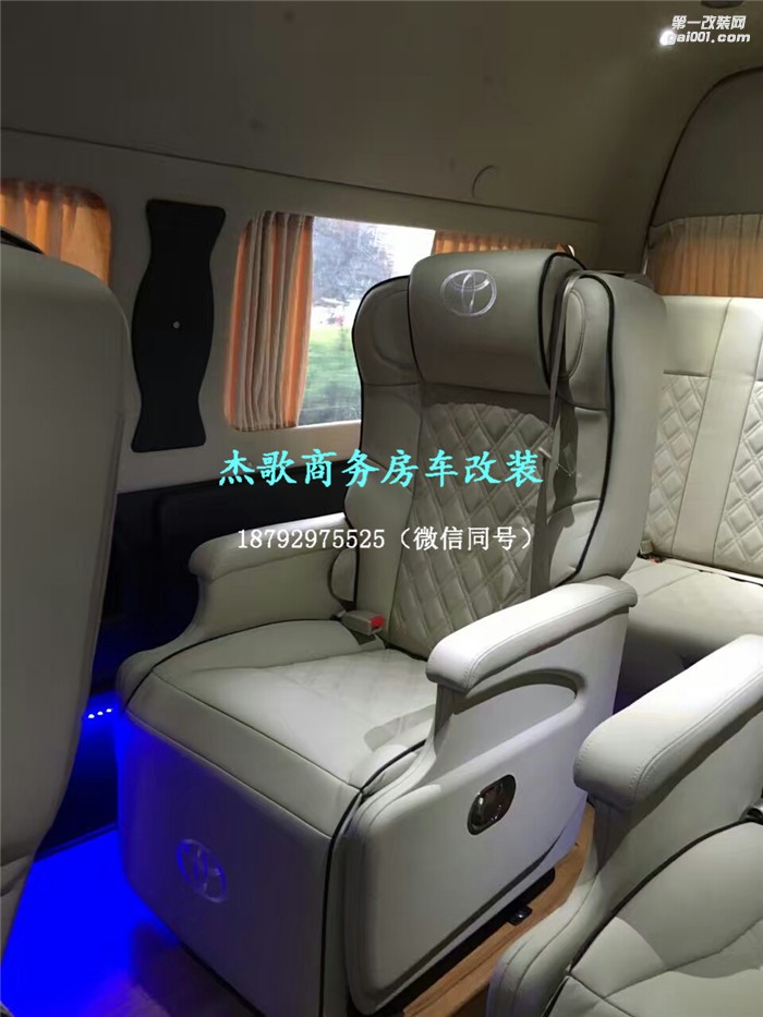 大面包豐田海獅這樣一改檔次瞬間提升，領(lǐng)導(dǎo)都喜歡坐！