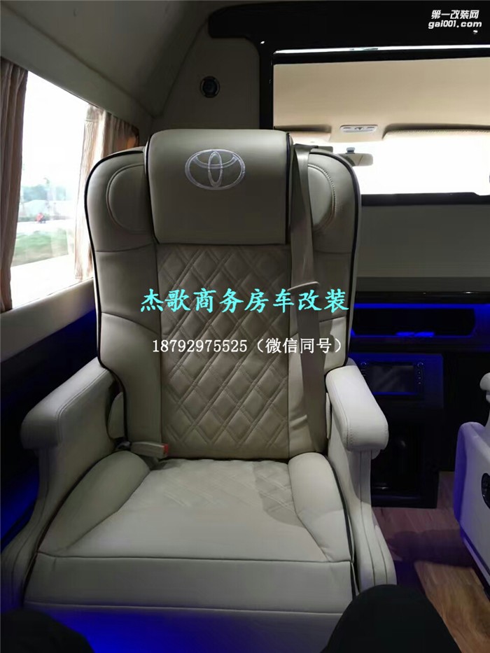 大面包豐田海獅這樣一改檔次瞬間提升，領(lǐng)導(dǎo)都喜歡坐！