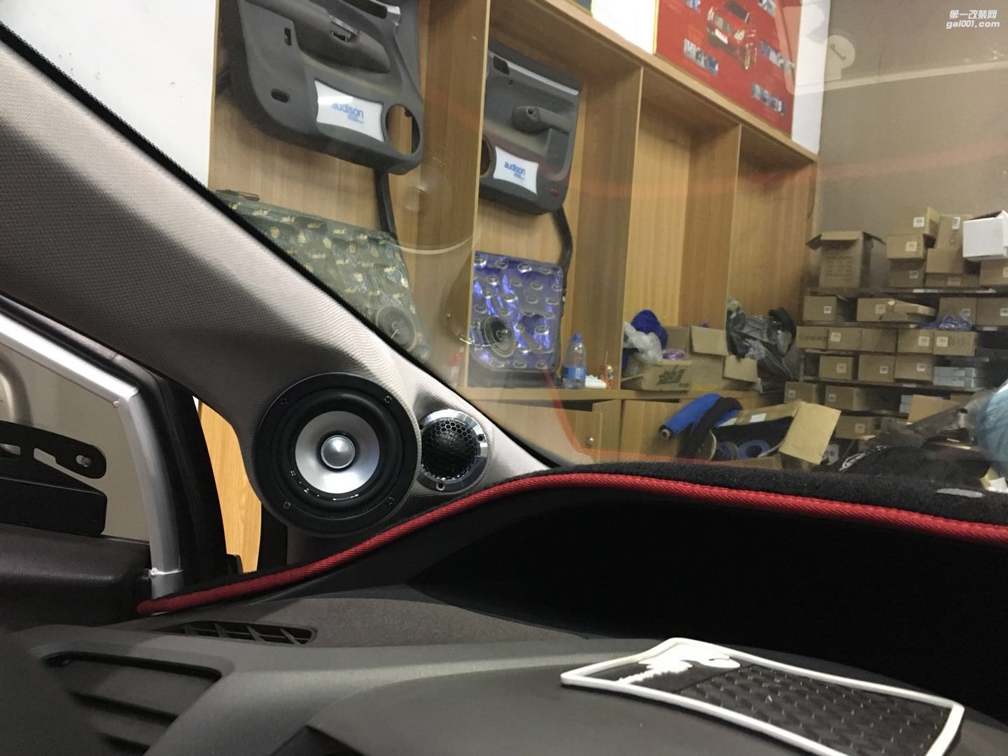 汕頭市星悅汽車音響本田思域汽車音響改裝德國海螺7系三分頻聲色動人德國海螺5系二分頻德國喜力士H400X