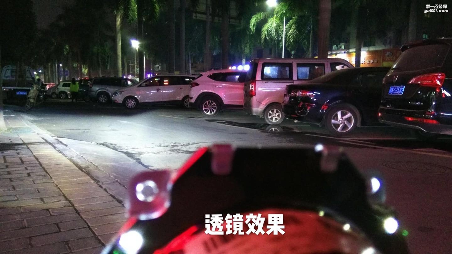 LED燈泡 前大燈