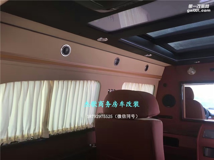 杰歌商務(wù)房車內(nèi)飾改裝之——奔馳新款威霆內(nèi)飾升級！