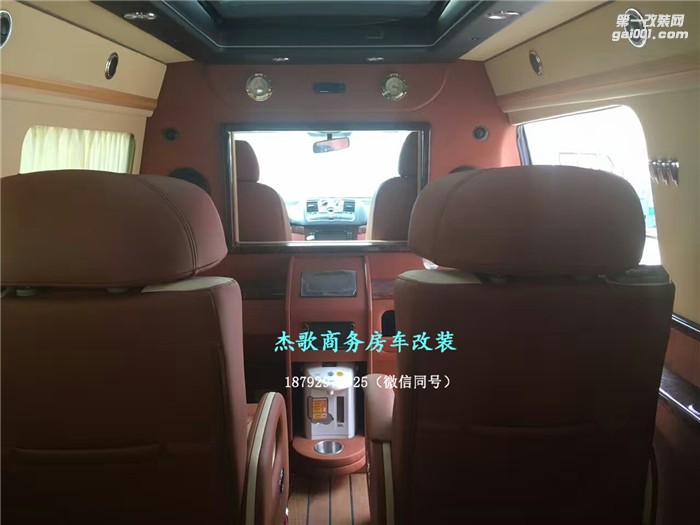 杰歌商務(wù)房車內(nèi)飾改裝之——奔馳新款威霆內(nèi)飾升級！