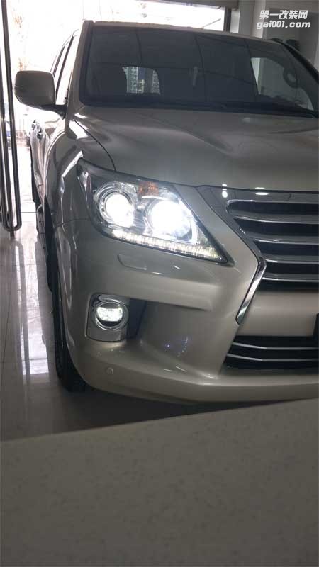 西寧燈光改裝 凌志570精藝精改燈案例-西寧專業(yè)汽車燈光改裝店