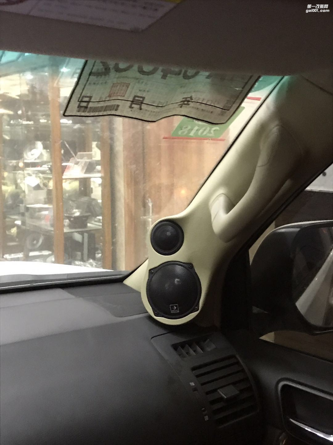 汕頭市星悅汽車音響藝術(shù)之作豐田霸道全車隔音降噪音響改裝德國(guó)喜力士音響套餐P63C靜聽心動(dòng)歌曲