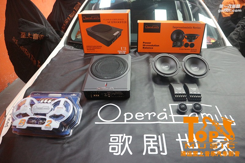 新升級，新體驗。清遠至上汽車音響改裝傳祺GA6改裝歌劇世家喇叭