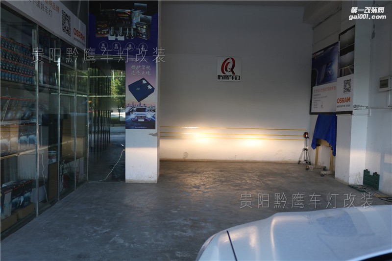 貴陽(yáng)現(xiàn)代領(lǐng)動(dòng)車(chē)燈改裝升級(jí)海拉五雙光透鏡歐司朗氙氣燈；貴陽(yáng)黔鷹車(chē)燈