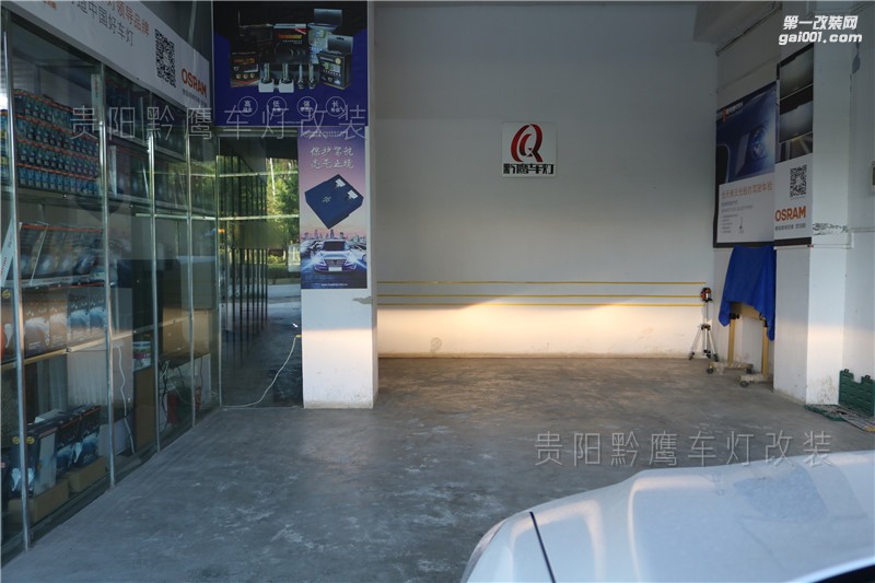 貴陽(yáng)現(xiàn)代領(lǐng)動(dòng)車(chē)燈改裝升級(jí)海拉五雙光透鏡歐司朗氙氣燈；貴陽(yáng)黔鷹車(chē)燈
