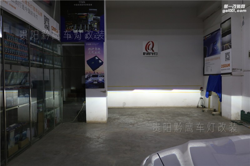 貴陽(yáng)現(xiàn)代領(lǐng)動(dòng)車(chē)燈改裝升級(jí)海拉五雙光透鏡歐司朗氙氣燈；貴陽(yáng)黔鷹車(chē)燈
