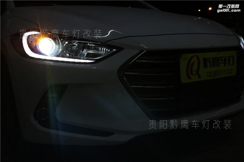 貴陽(yáng)現(xiàn)代領(lǐng)動(dòng)車(chē)燈改裝升級(jí)海拉五雙光透鏡歐司朗氙氣燈；貴陽(yáng)黔鷹車(chē)燈