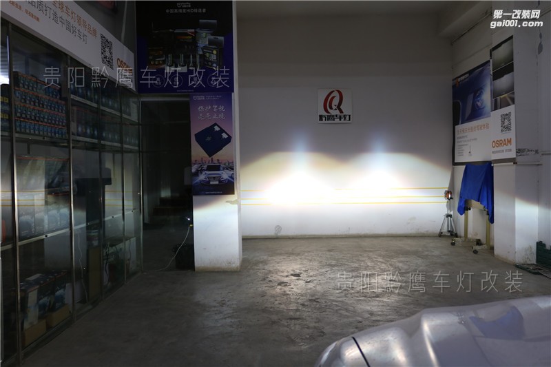 貴陽(yáng)現(xiàn)代領(lǐng)動(dòng)車(chē)燈改裝升級(jí)海拉五雙光透鏡歐司朗氙氣燈；貴陽(yáng)黔鷹車(chē)燈