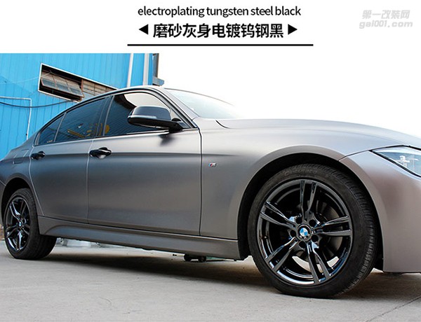 寶馬車系輪轂電鍍改色這里都有