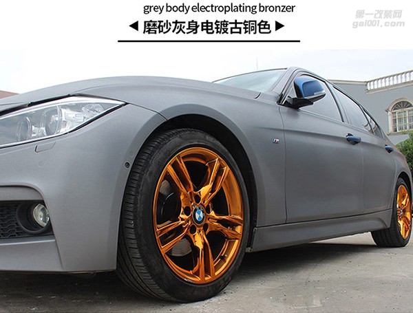 寶馬車系輪轂電鍍改色這里都有