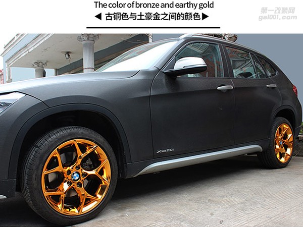寶馬車系輪轂電鍍改色這里都有