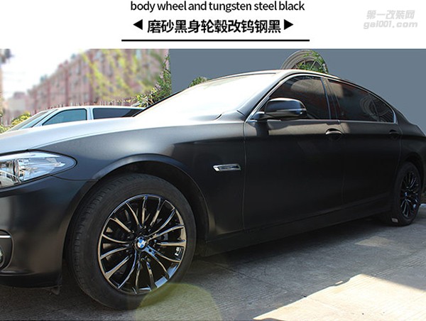 寶馬車系輪轂電鍍改色這里都有