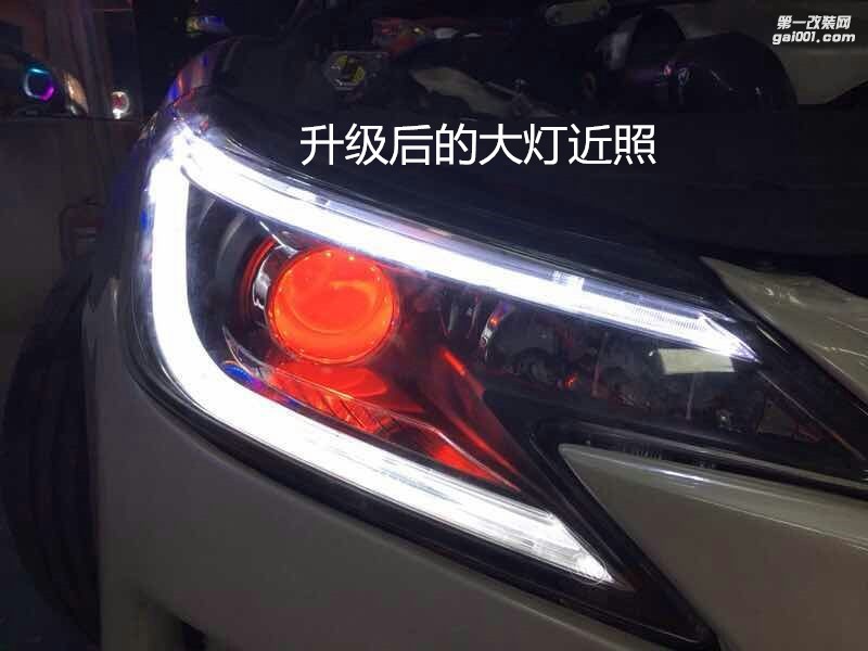 廣州汽車改燈 豐田銳志大燈升級(jí)海拉5雙光透鏡+歐司朗CBI5500K燈泡