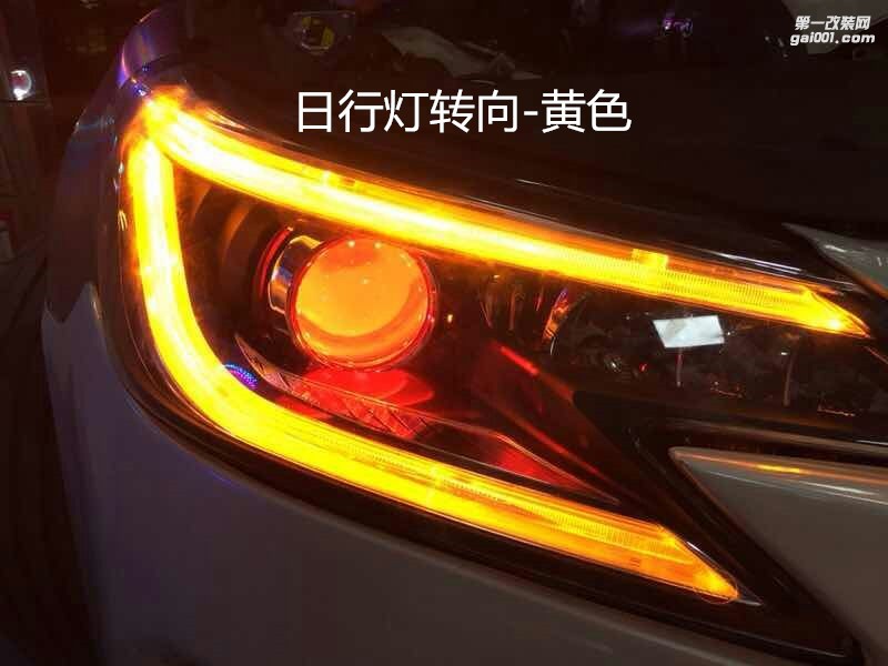 廣州汽車改燈 豐田銳志大燈升級(jí)海拉5雙光透鏡+歐司朗CBI5500K燈泡