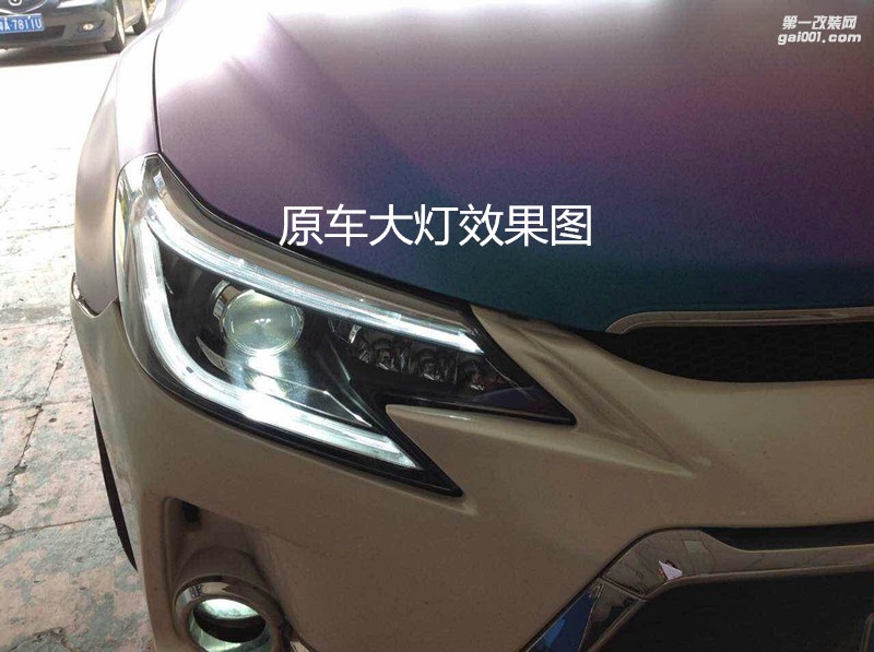 廣州汽車改燈 豐田銳志大燈升級(jí)海拉5雙光透鏡+歐司朗CBI5500K燈泡