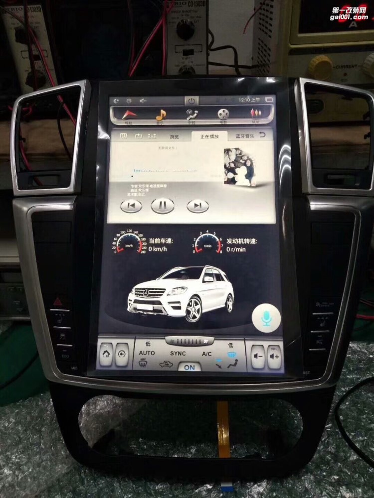 【西安億之星】奔馳13|14|15款ML300 350|GL400 450 12.1寸9寸安卓豎屏大屏導(dǎo)航