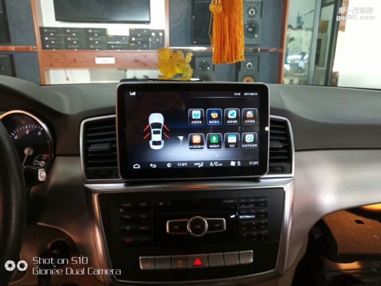 【西安億之星】奔馳13|14|15款ML300 350|GL400 450 12.1寸9寸安卓豎屏大屏導(dǎo)航