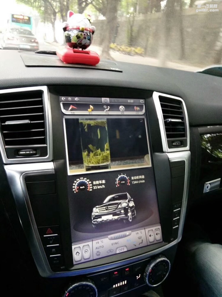 【西安億之星】奔馳13|14|15款ML300 350|GL400 450 12.1寸9寸安卓豎屏大屏導(dǎo)航