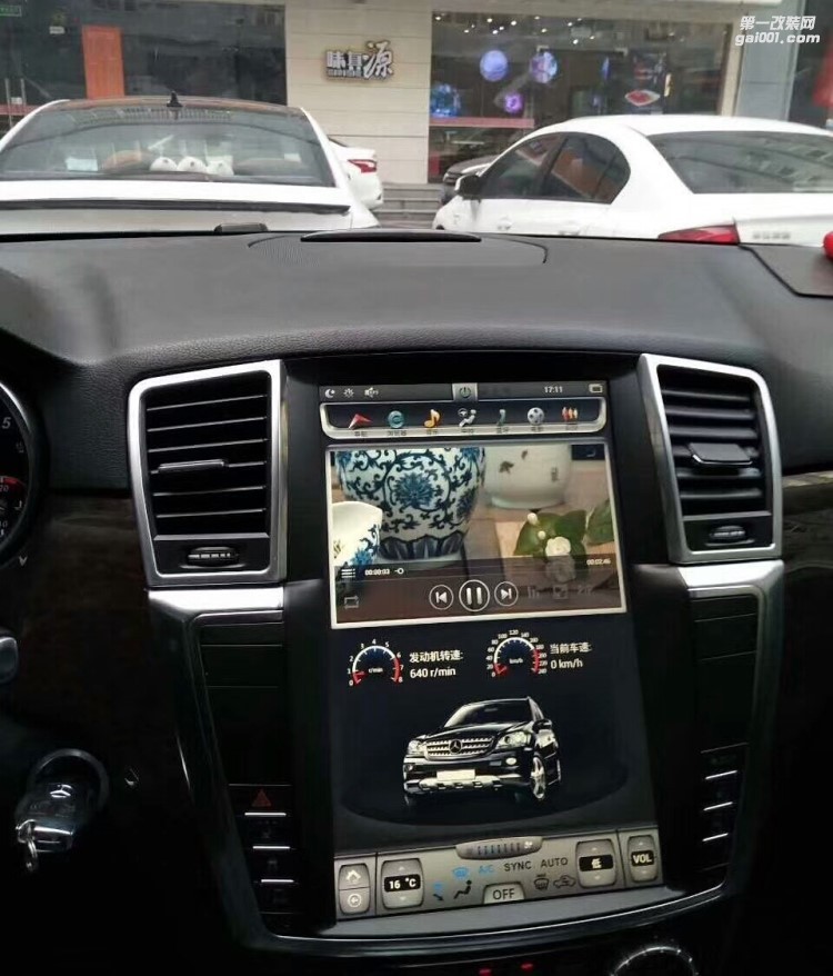 【西安億之星】奔馳13|14|15款ML300 350|GL400 450 12.1寸9寸安卓豎屏大屏導(dǎo)航