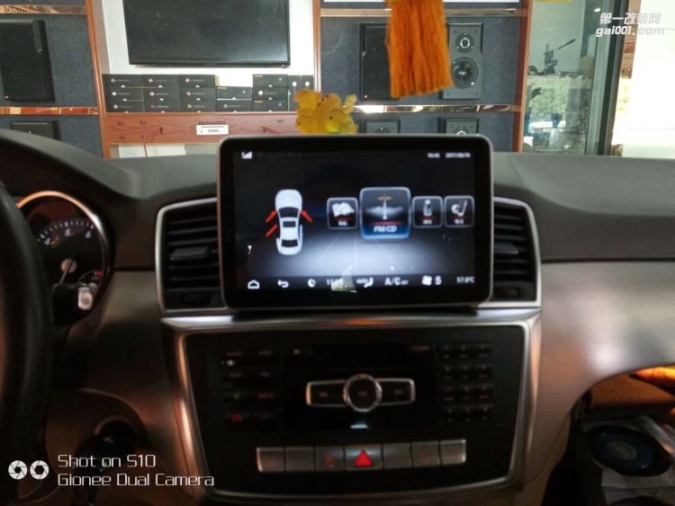 【西安億之星】奔馳13|14|15款ML300 350|GL400 450 12.1寸9寸安卓豎屏大屏導(dǎo)航