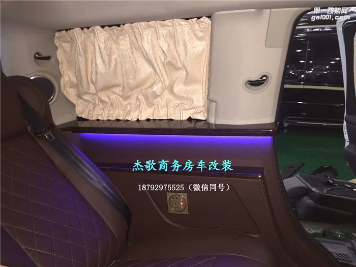 路虎發(fā)現(xiàn)4內(nèi)飾定制改裝，只為發(fā)現(xiàn)你的美！