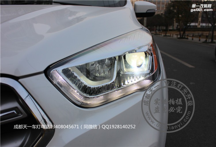 成都翼虎車(chē)燈升級(jí)改裝海拉雙光透鏡LED日行燈氙氣燈總成