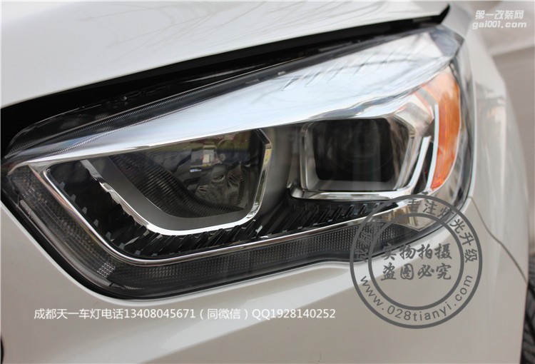 成都翼虎車(chē)燈升級(jí)改裝海拉雙光透鏡LED日行燈氙氣燈總成
