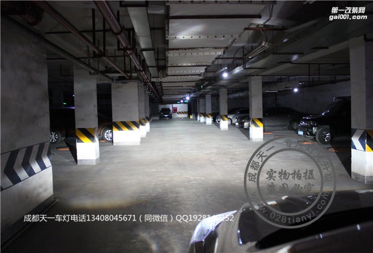 成都翼虎車(chē)燈升級(jí)改裝海拉雙光透鏡LED日行燈氙氣燈總成