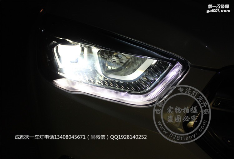 成都翼虎車(chē)燈升級(jí)改裝海拉雙光透鏡LED日行燈氙氣燈總成