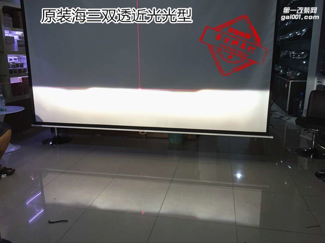 索蘭托改燈選什么氙燈透鏡好，老司機(jī)分享一個(gè)案例