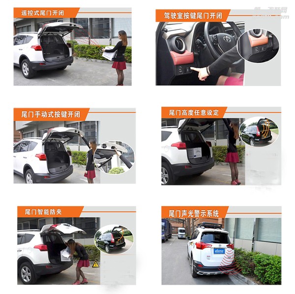 什么車(chē)能安裝電動(dòng)尾門(mén)，價(jià)格貴嗎？柳州哪里有專(zhuān)業(yè)改裝店