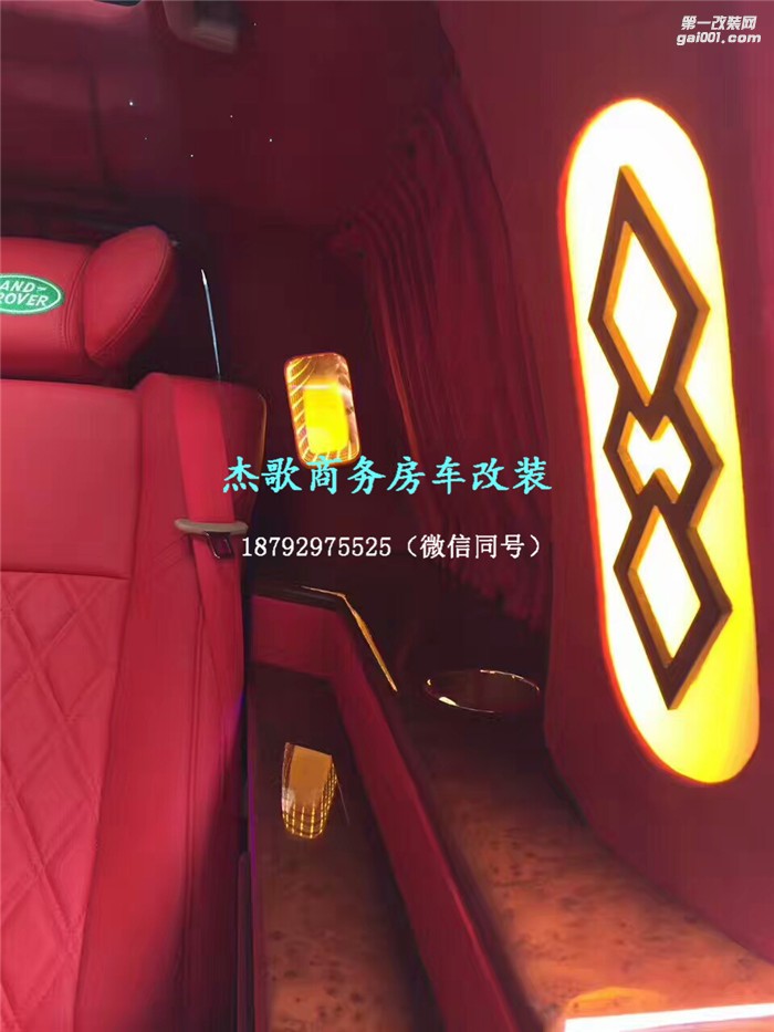 越野內(nèi)飾改裝之路虎發(fā)現(xiàn)4變身展示升級大紅色！