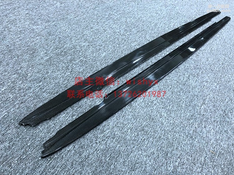 寶馬新5系 G30 G38 碳纖前唇 后唇 側(cè)裙