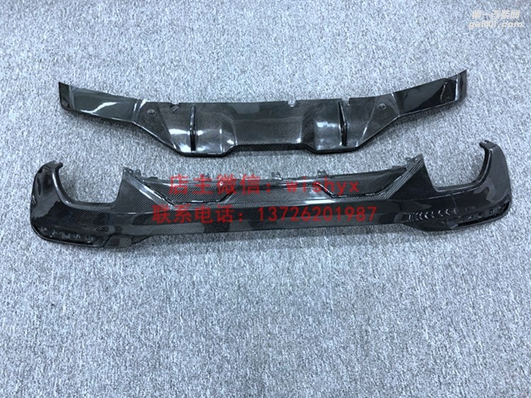 寶馬新5系 G30 G38 碳纖前唇 后唇 側(cè)裙