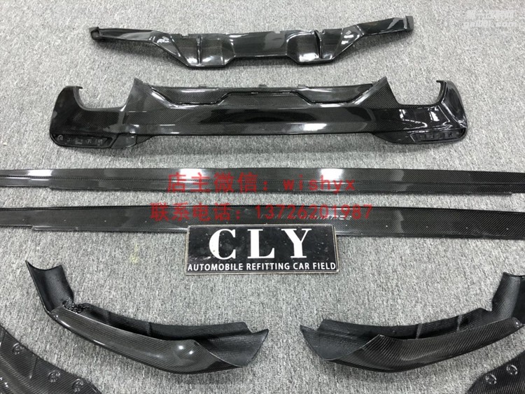 寶馬新5系 G30 G38 碳纖前唇 后唇 側(cè)裙