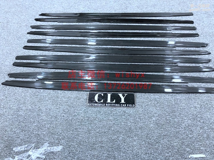 寶馬新5系 G30 G38 碳纖前唇 后唇 側(cè)裙