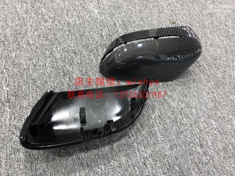 寶馬新5系碳纖后視鏡殼 牛角款