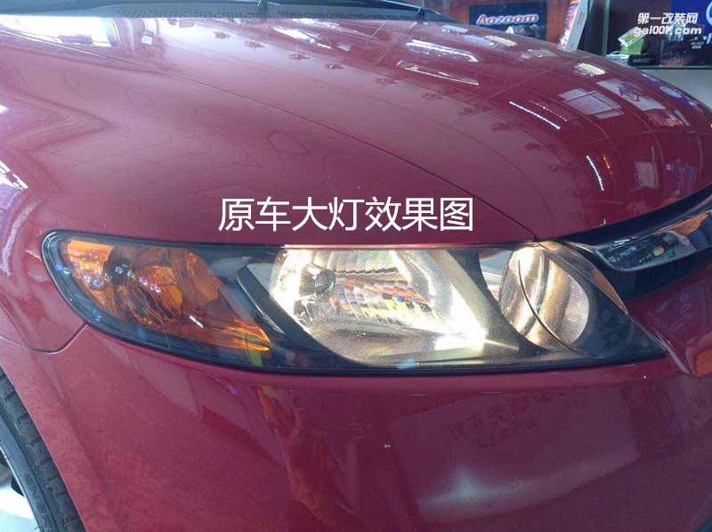 廣州汽車改燈 本田思域大燈改海拉5透鏡+德國歐司朗套裝+白色惡魔眼