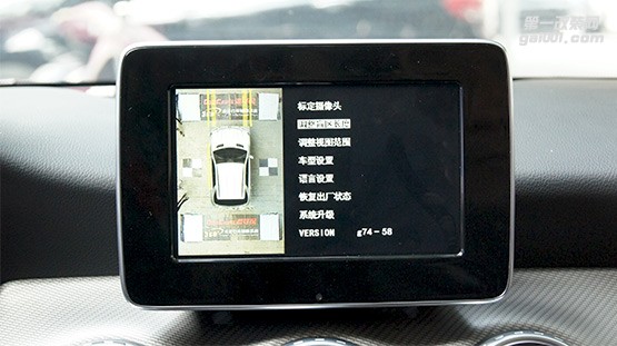 奔馳GLA200改裝道可視360全景—成都威威車改