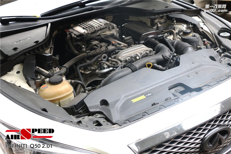 英菲尼迪Q50 2.0T升級Airspeed進(jìn)氣套件 干碳進(jìn)氣套件